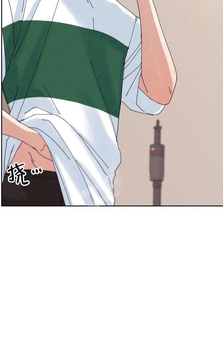 《记忆中的恋人》漫画最新章节第23话免费下拉式在线观看章节第【14】张图片