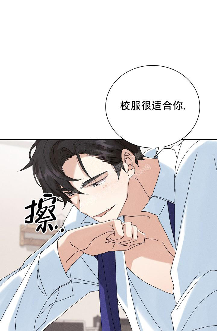 《记忆中的恋人》漫画最新章节第45话免费下拉式在线观看章节第【6】张图片