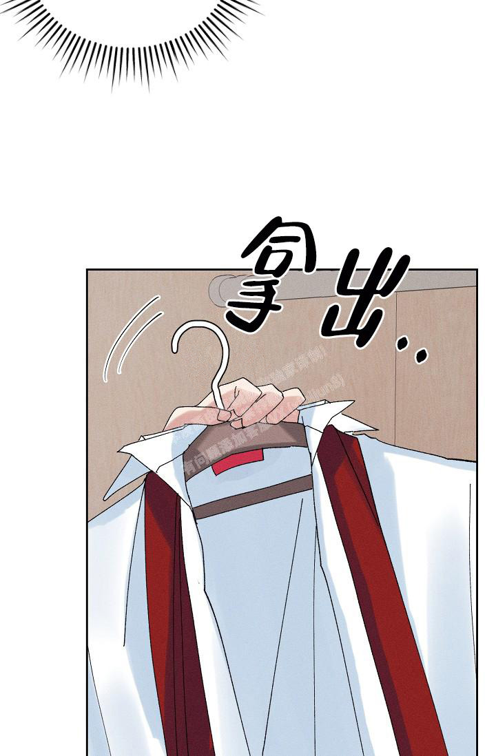 《记忆中的恋人》漫画最新章节第43话免费下拉式在线观看章节第【26】张图片