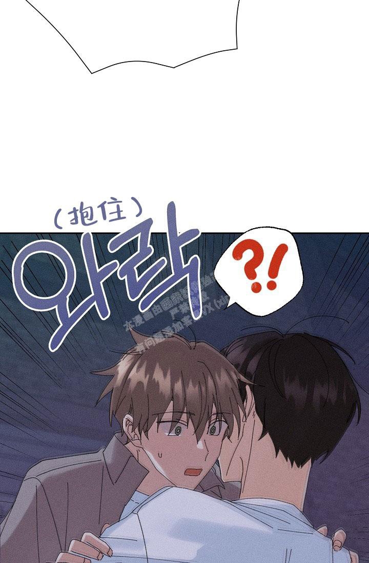 《记忆中的恋人》漫画最新章节第35话免费下拉式在线观看章节第【35】张图片