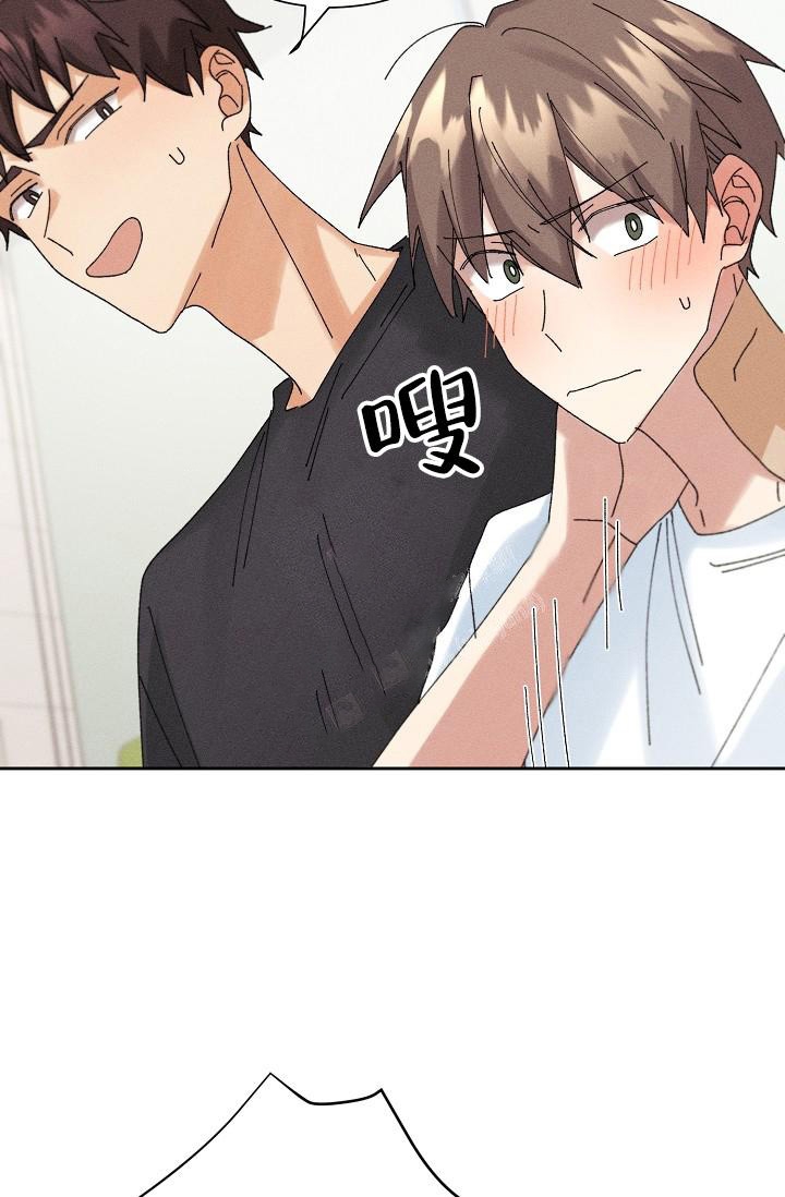 《记忆中的恋人》漫画最新章节第19话免费下拉式在线观看章节第【25】张图片