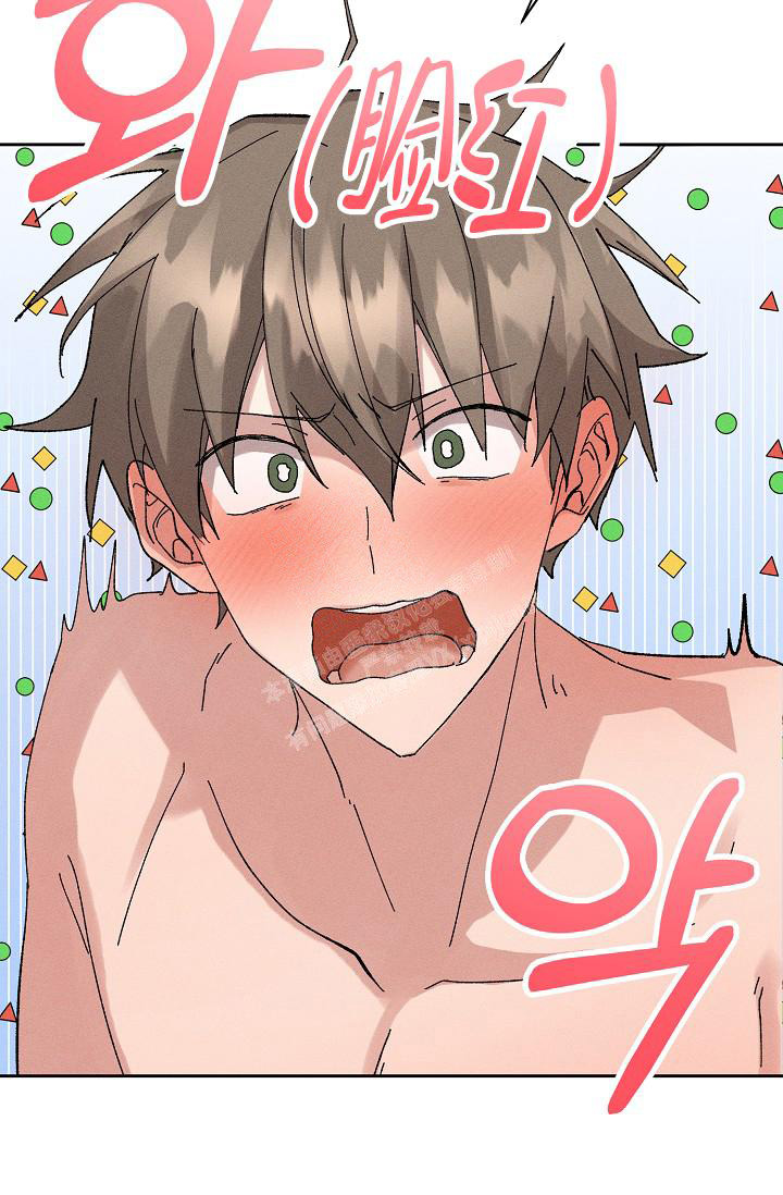 《记忆中的恋人》漫画最新章节第53话免费下拉式在线观看章节第【39】张图片