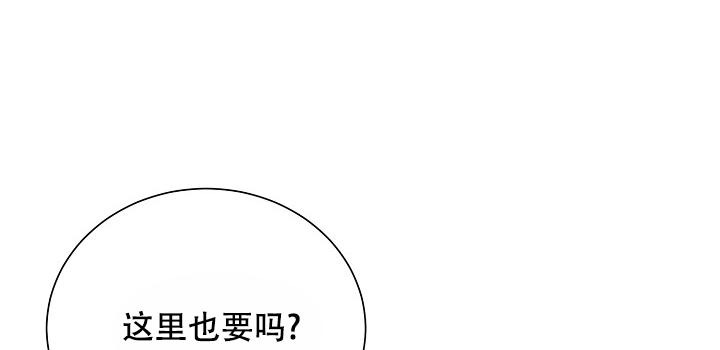 《记忆中的恋人》漫画最新章节第51话免费下拉式在线观看章节第【18】张图片