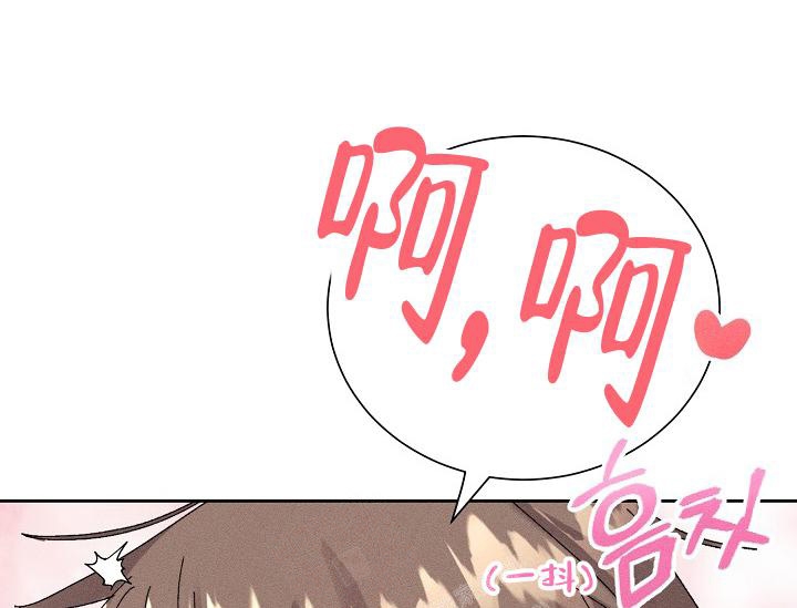 《记忆中的恋人》漫画最新章节第26话免费下拉式在线观看章节第【25】张图片