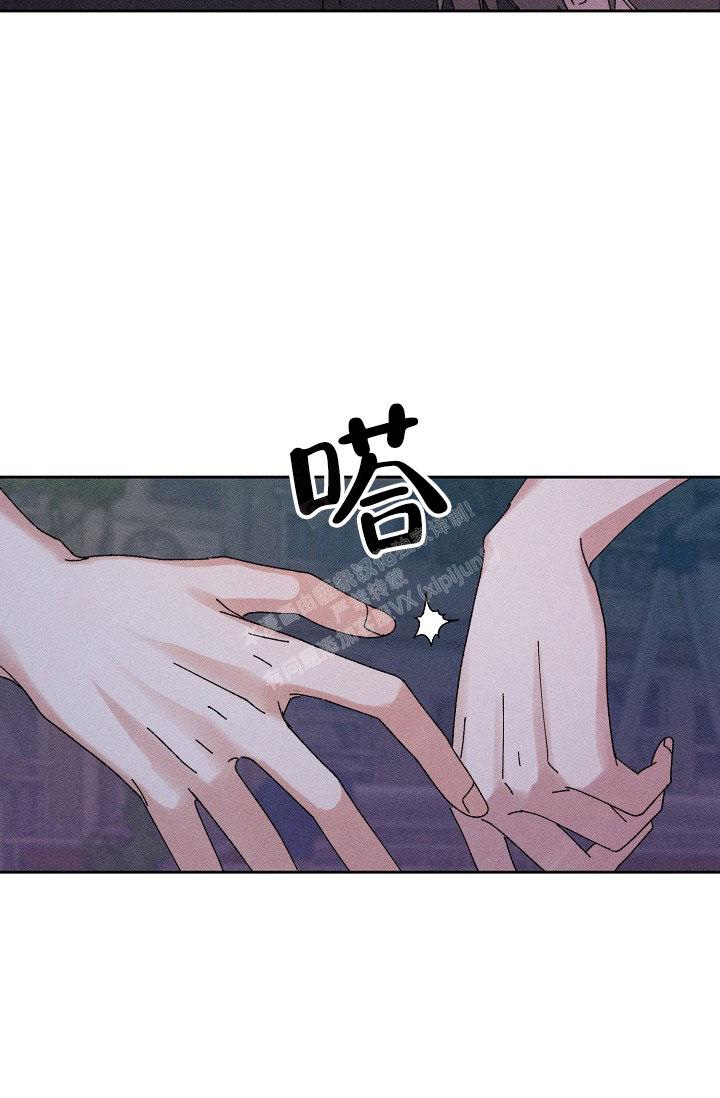 《记忆中的恋人》漫画最新章节第33话免费下拉式在线观看章节第【14】张图片