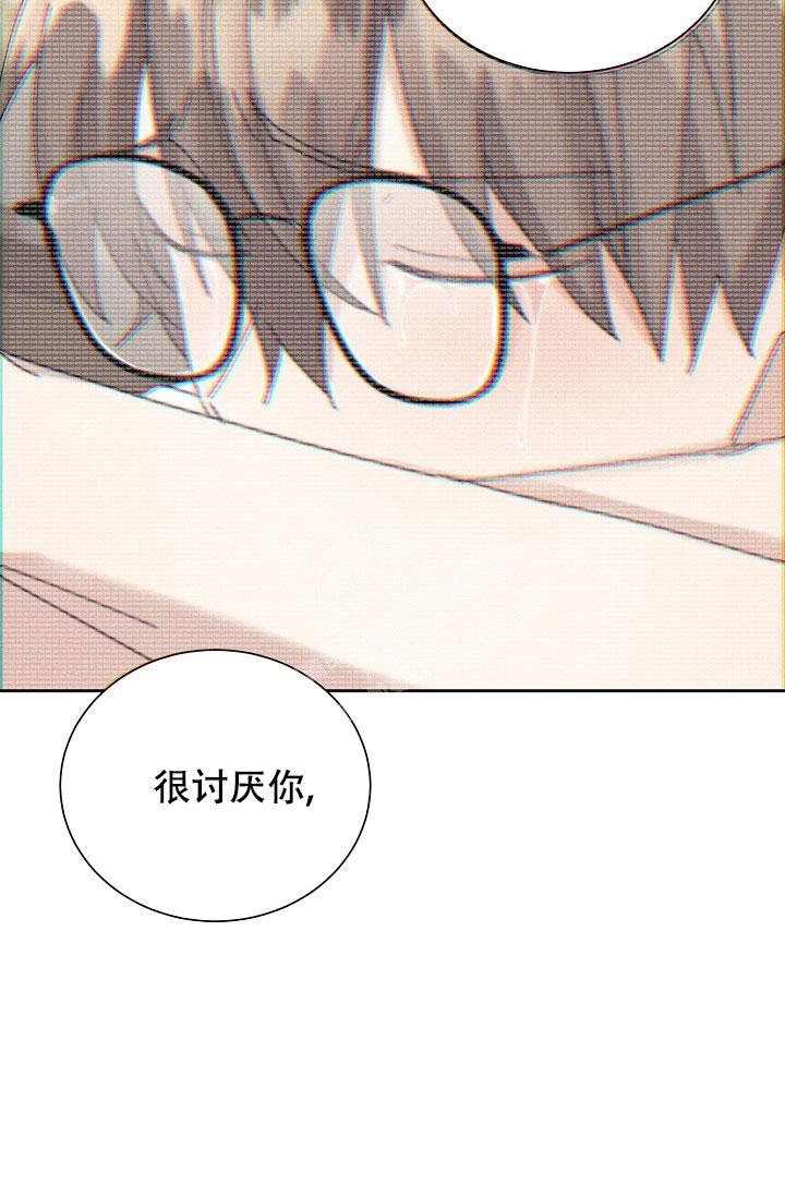 《记忆中的恋人》漫画最新章节第36话免费下拉式在线观看章节第【23】张图片