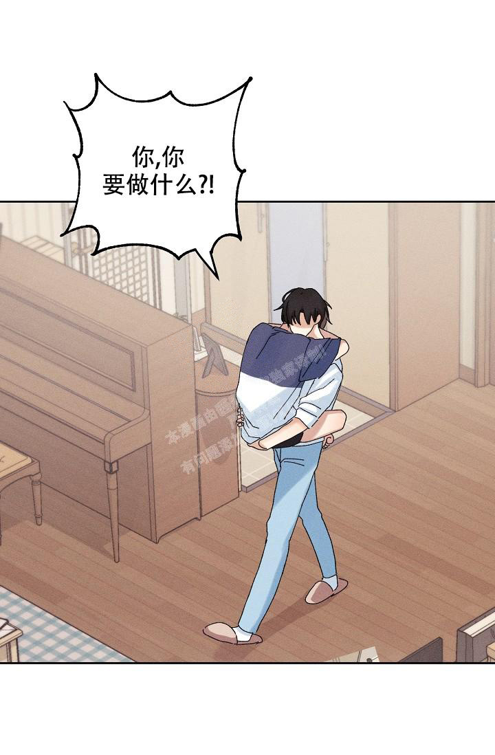 《记忆中的恋人》漫画最新章节第41话免费下拉式在线观看章节第【18】张图片