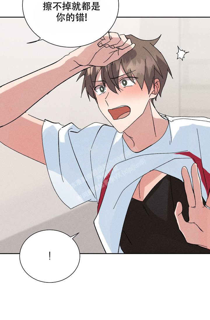 《记忆中的恋人》漫画最新章节第53话免费下拉式在线观看章节第【13】张图片