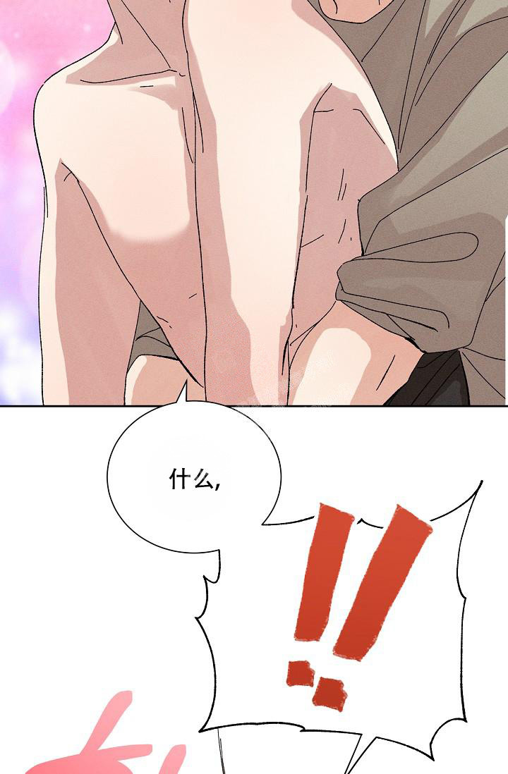 《记忆中的恋人》漫画最新章节第53话免费下拉式在线观看章节第【38】张图片