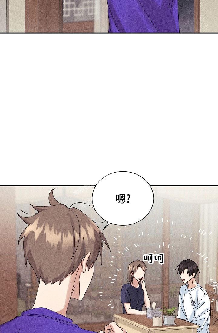 《记忆中的恋人》漫画最新章节第34话免费下拉式在线观看章节第【5】张图片