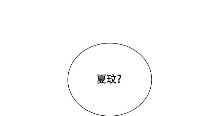 《记忆中的恋人》漫画最新章节第18话免费下拉式在线观看章节第【10】张图片