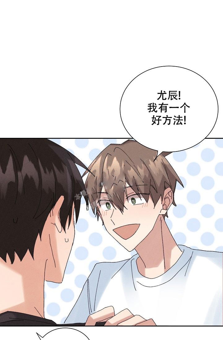 《记忆中的恋人》漫画最新章节第17话免费下拉式在线观看章节第【16】张图片