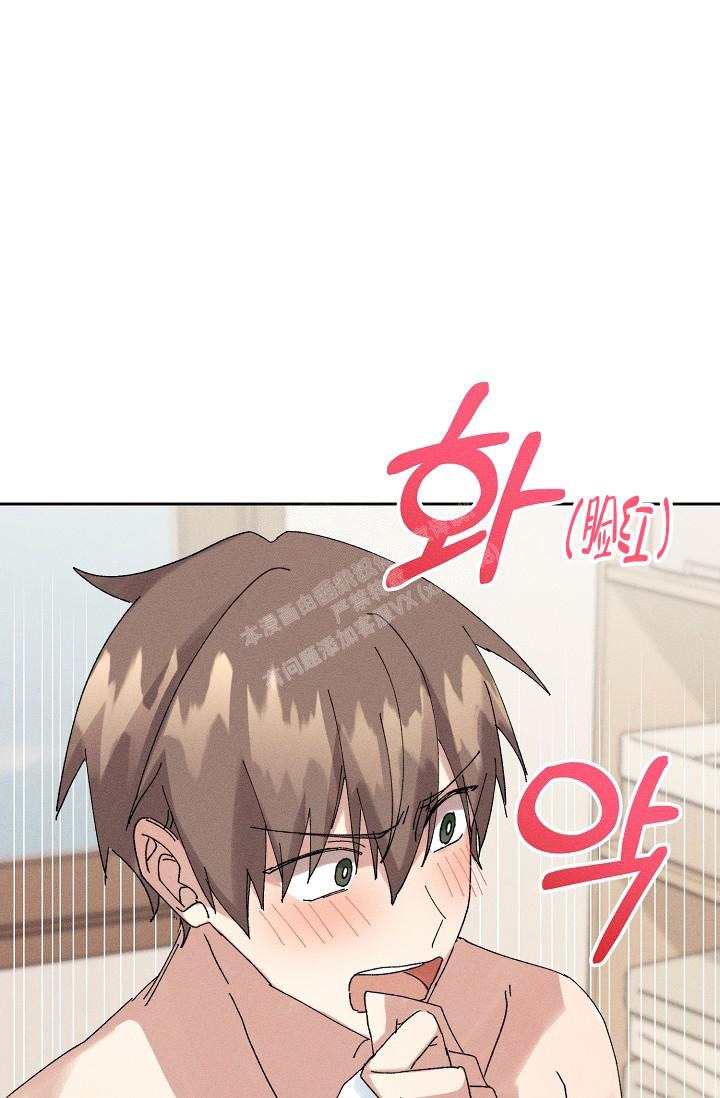 《记忆中的恋人》漫画最新章节第26话免费下拉式在线观看章节第【7】张图片
