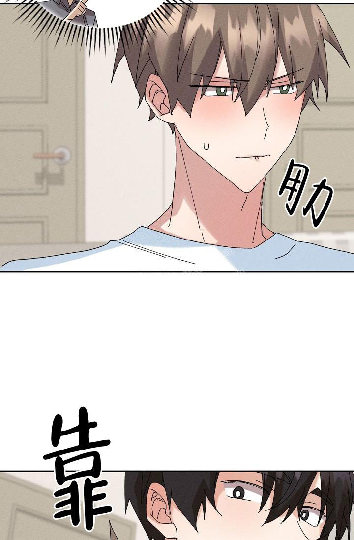 《记忆中的恋人》漫画最新章节第49话免费下拉式在线观看章节第【13】张图片