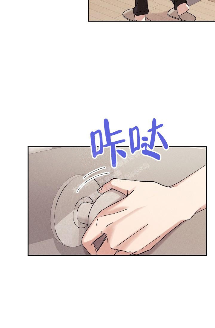 《记忆中的恋人》漫画最新章节第28话免费下拉式在线观看章节第【31】张图片