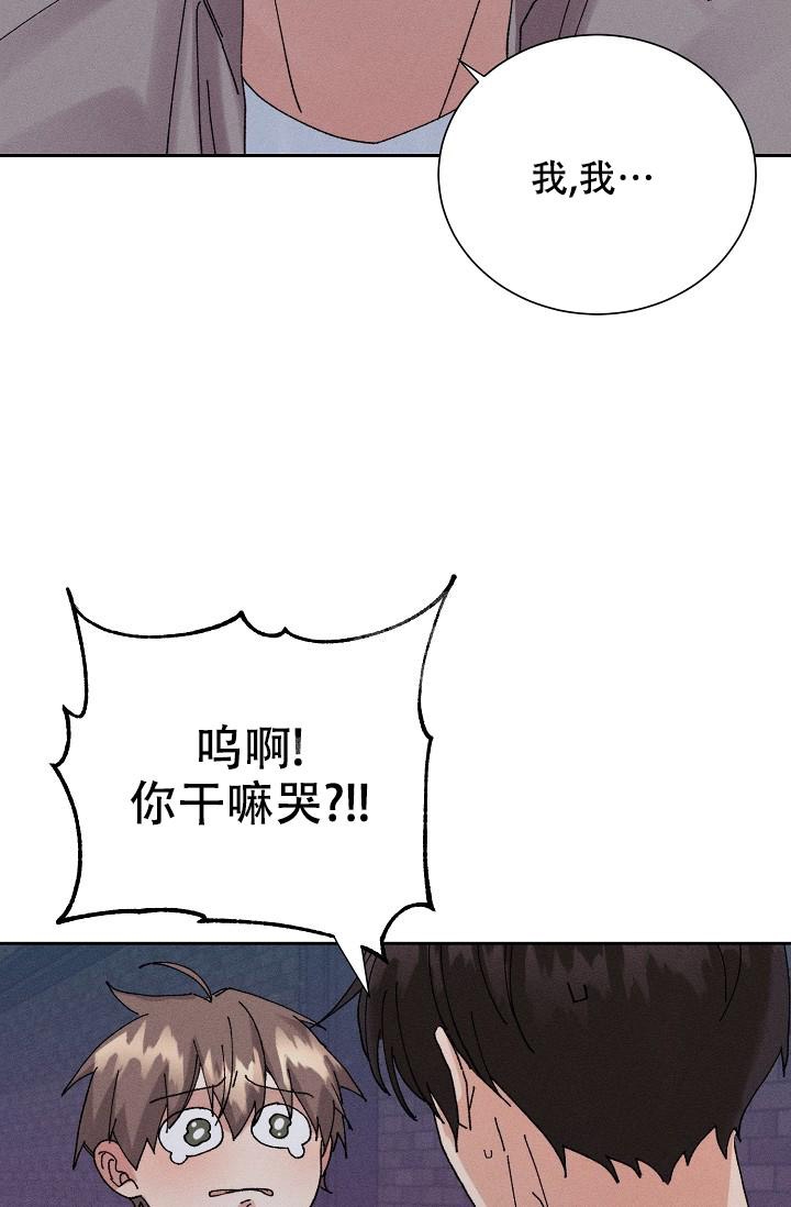 《记忆中的恋人》漫画最新章节第39话免费下拉式在线观看章节第【19】张图片