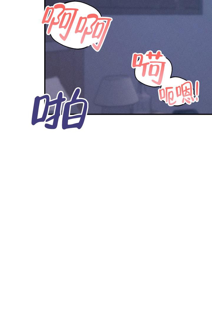 《记忆中的恋人》漫画最新章节第10话免费下拉式在线观看章节第【4】张图片