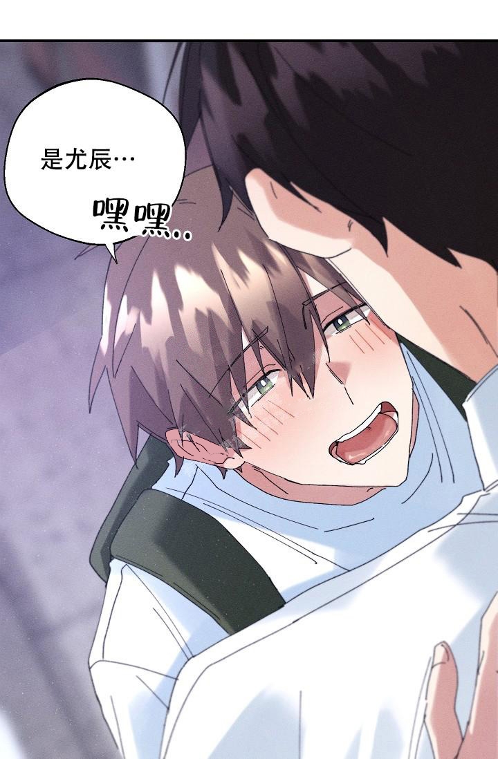 《记忆中的恋人》漫画最新章节第7话免费下拉式在线观看章节第【23】张图片