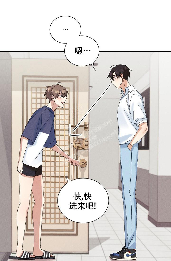 《记忆中的恋人》漫画最新章节第41话免费下拉式在线观看章节第【9】张图片