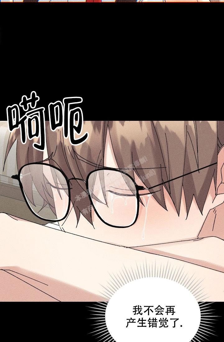 《记忆中的恋人》漫画最新章节第34话免费下拉式在线观看章节第【36】张图片