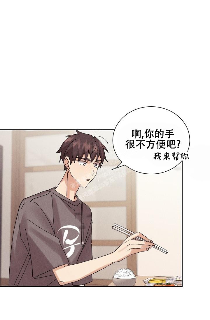 《记忆中的恋人》漫画最新章节第30话免费下拉式在线观看章节第【18】张图片