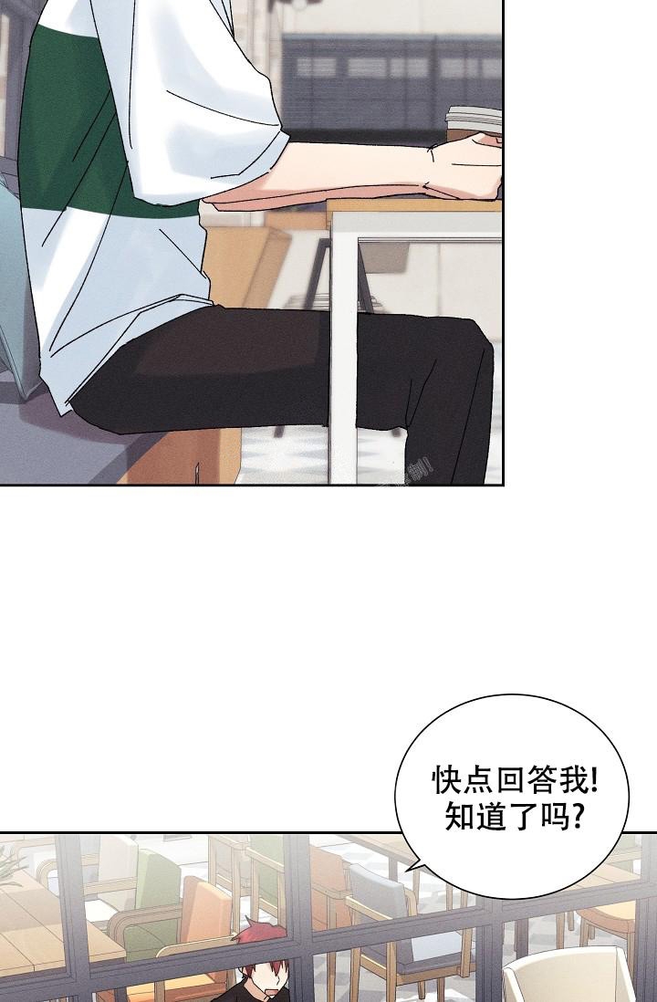 《记忆中的恋人》漫画最新章节第24话免费下拉式在线观看章节第【38】张图片