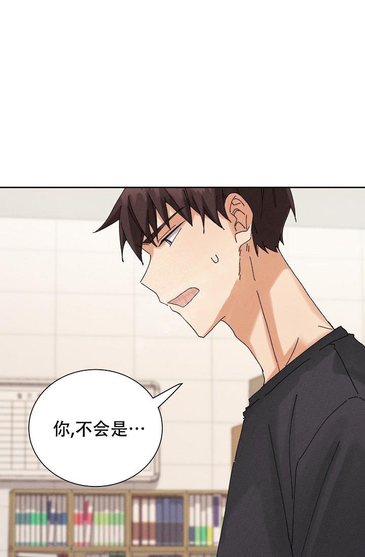 《记忆中的恋人》漫画最新章节第19话免费下拉式在线观看章节第【5】张图片