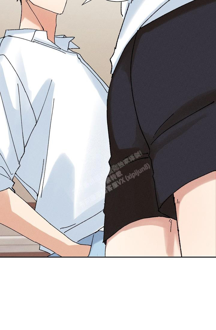 《记忆中的恋人》漫画最新章节第41话免费下拉式在线观看章节第【14】张图片