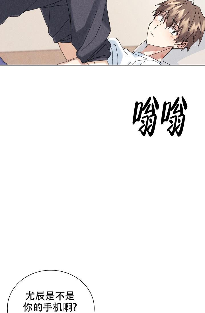 《记忆中的恋人》漫画最新章节第20话免费下拉式在线观看章节第【28】张图片