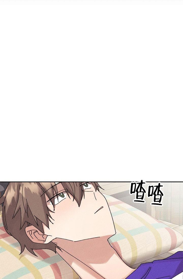 《记忆中的恋人》漫画最新章节第34话免费下拉式在线观看章节第【1】张图片