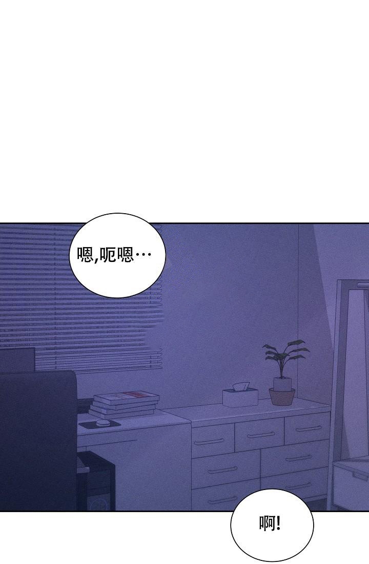 《记忆中的恋人》漫画最新章节第22话免费下拉式在线观看章节第【30】张图片