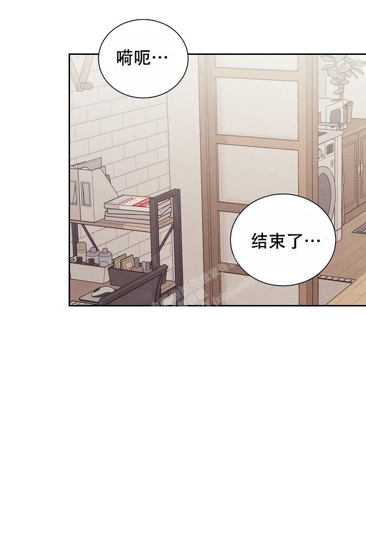 《记忆中的恋人》漫画最新章节第30话免费下拉式在线观看章节第【13】张图片