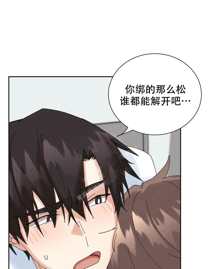 《记忆中的恋人》漫画最新章节第18话免费下拉式在线观看章节第【4】张图片