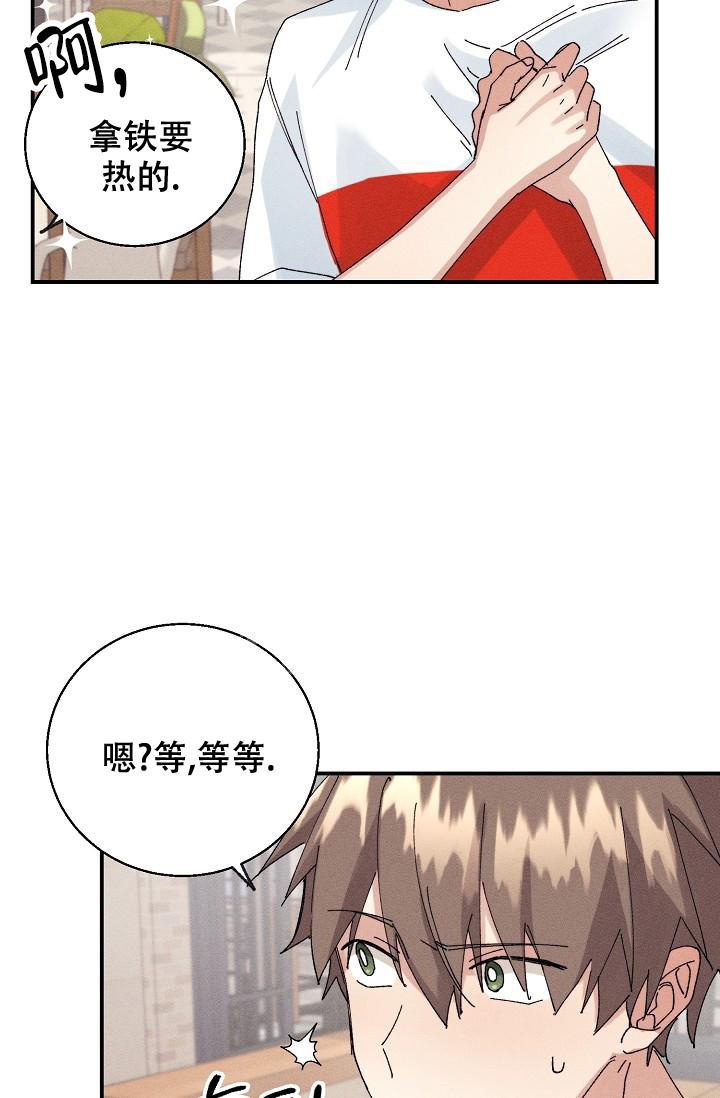 《记忆中的恋人》漫画最新章节第11话免费下拉式在线观看章节第【22】张图片