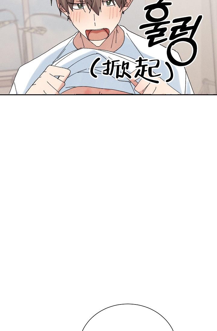 《记忆中的恋人》漫画最新章节第15话免费下拉式在线观看章节第【28】张图片