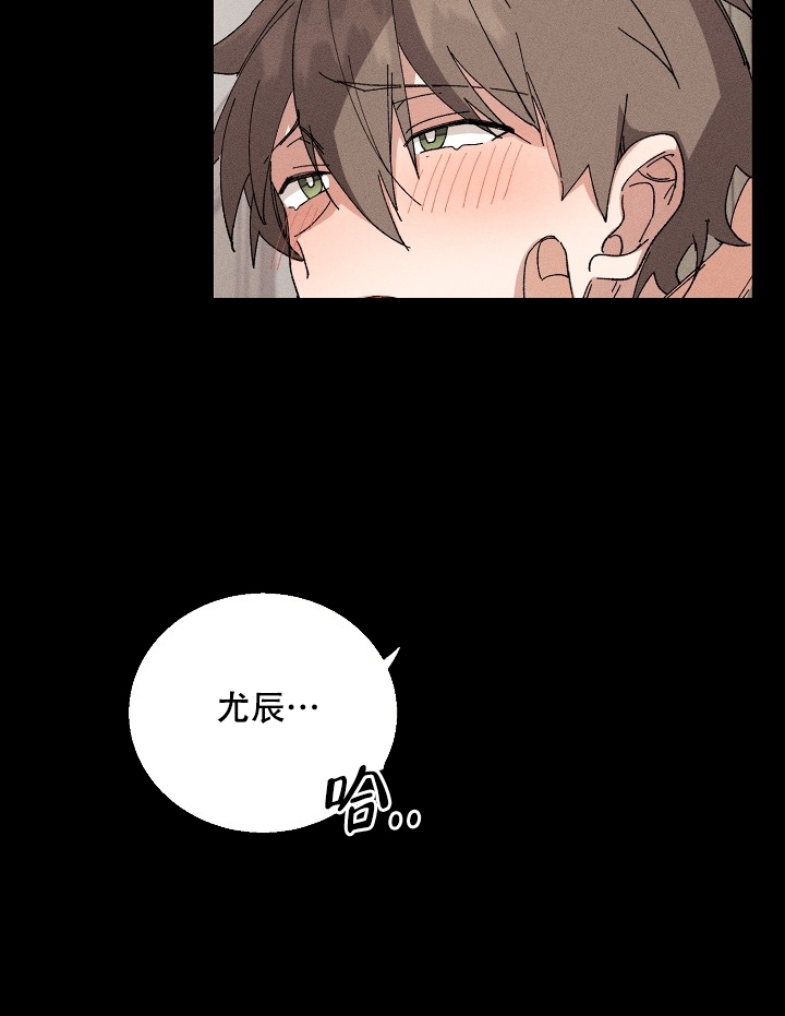 《记忆中的恋人》漫画最新章节第1话免费下拉式在线观看章节第【12】张图片