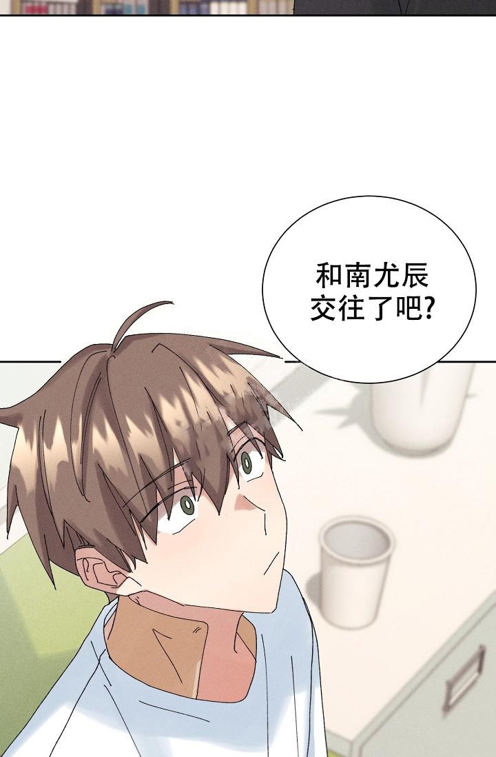 《记忆中的恋人》漫画最新章节第19话免费下拉式在线观看章节第【6】张图片
