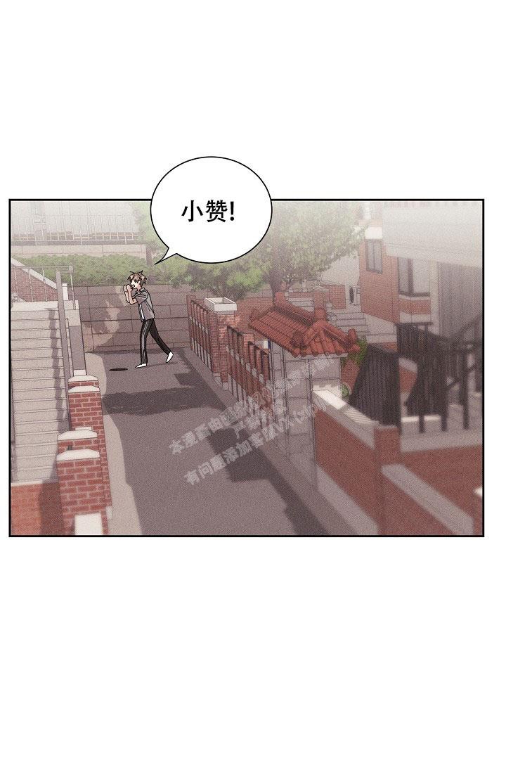 《记忆中的恋人》漫画最新章节第35话免费下拉式在线观看章节第【1】张图片