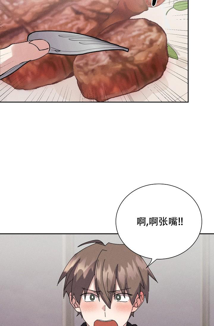 《记忆中的恋人》漫画最新章节第48话免费下拉式在线观看章节第【19】张图片