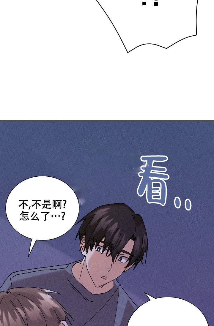 《记忆中的恋人》漫画最新章节第22话免费下拉式在线观看章节第【24】张图片