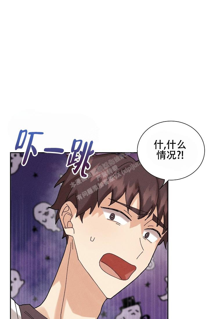 《记忆中的恋人》漫画最新章节第30话免费下拉式在线观看章节第【6】张图片