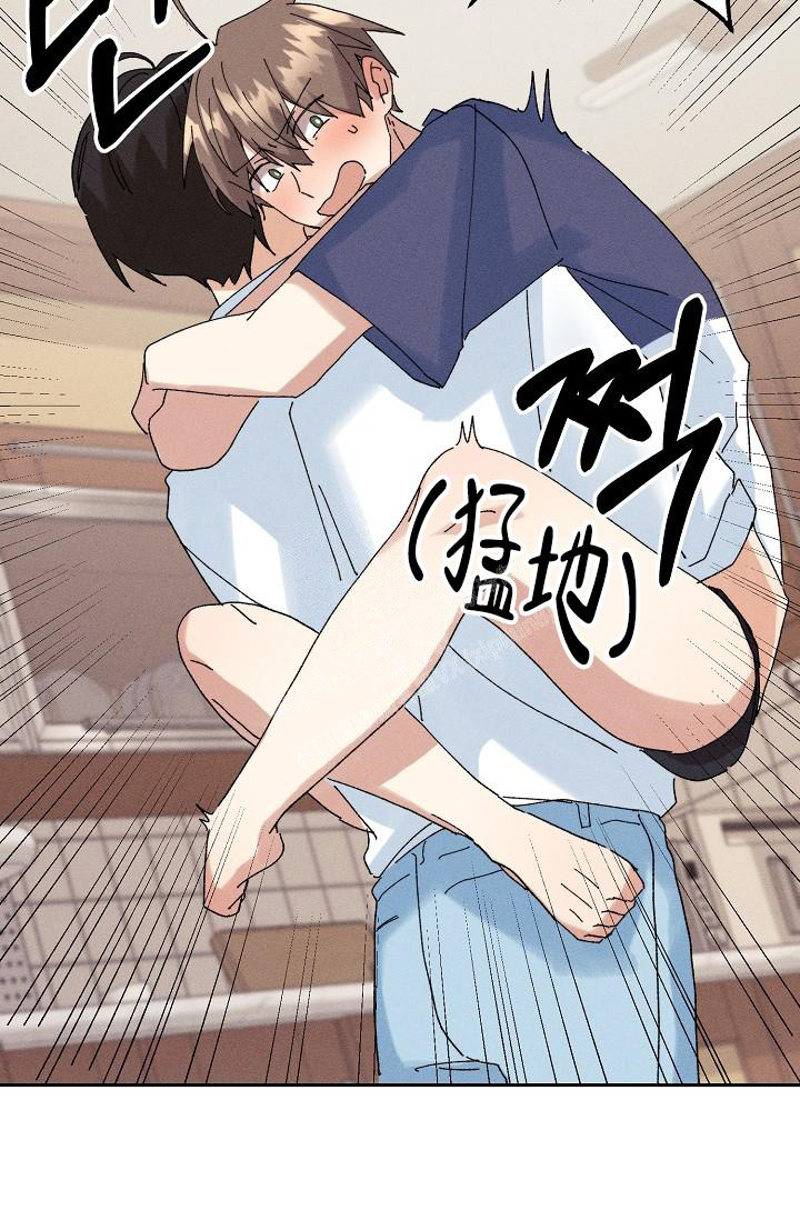 《记忆中的恋人》漫画最新章节第41话免费下拉式在线观看章节第【17】张图片