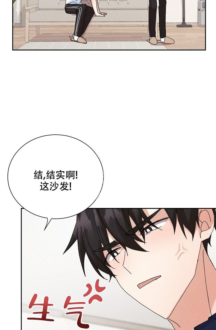 《记忆中的恋人》漫画最新章节第49话免费下拉式在线观看章节第【20】张图片