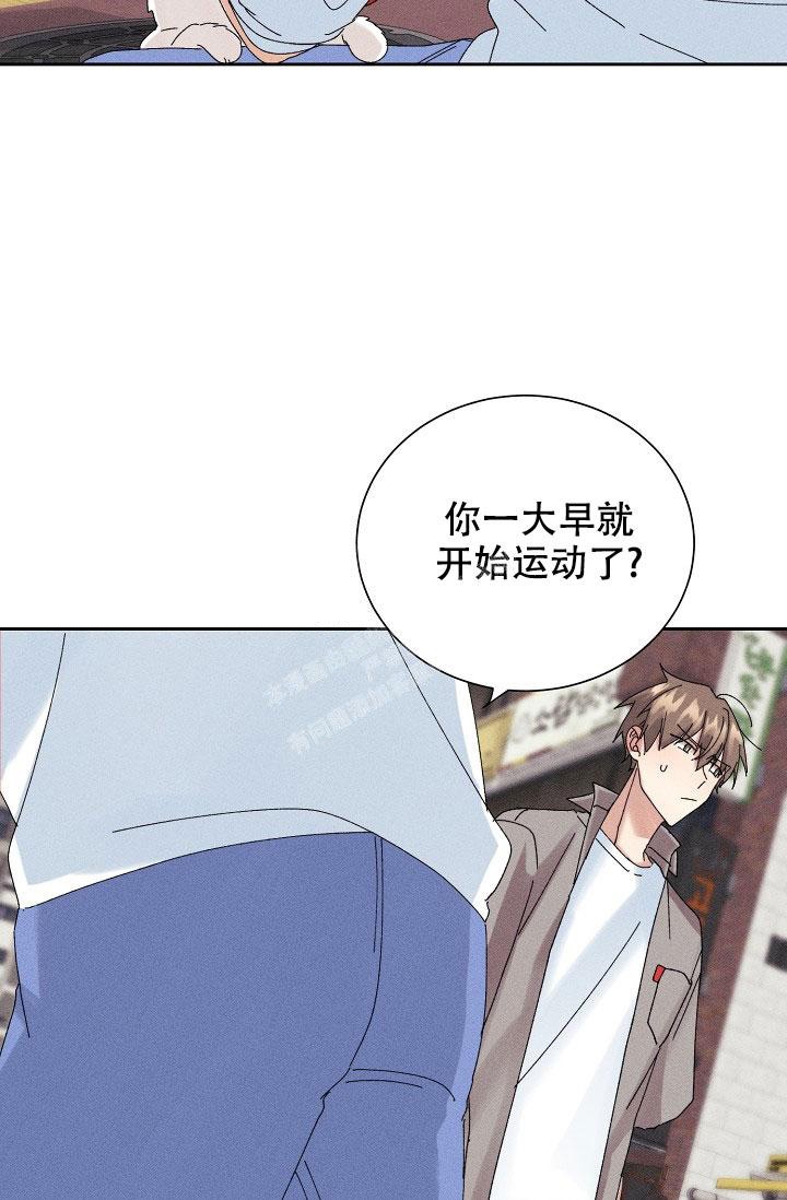 《记忆中的恋人》漫画最新章节第34话免费下拉式在线观看章节第【27】张图片