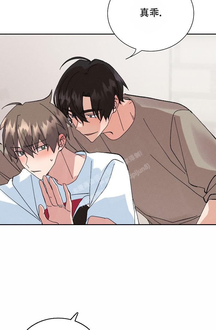 《记忆中的恋人》漫画最新章节第53话免费下拉式在线观看章节第【10】张图片