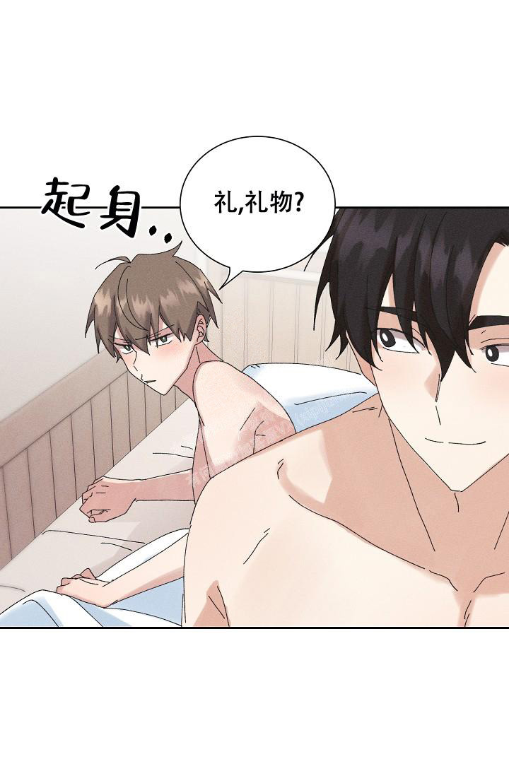 《记忆中的恋人》漫画最新章节第45话免费下拉式在线观看章节第【38】张图片