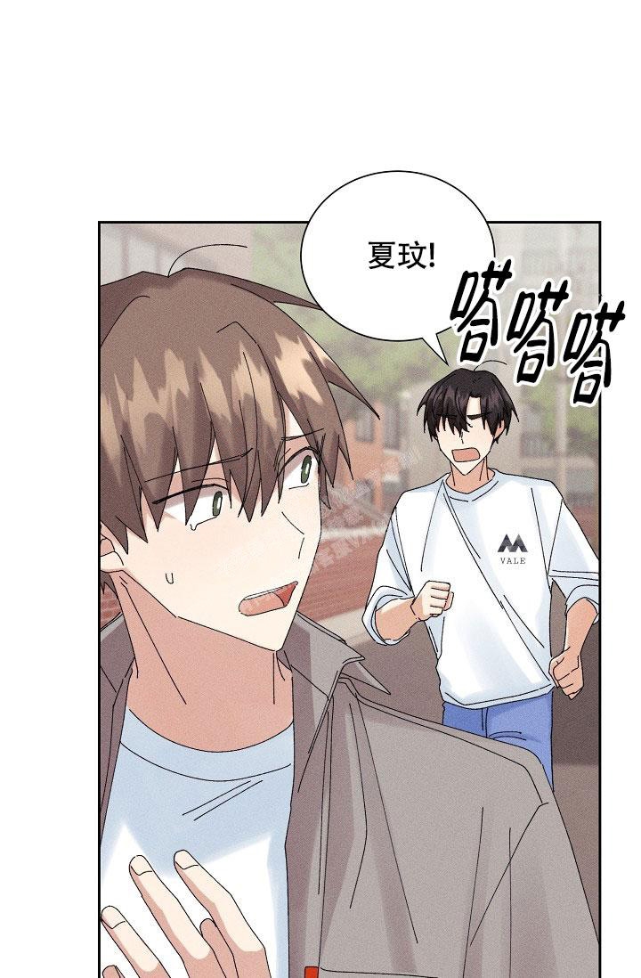 《记忆中的恋人》漫画最新章节第35话免费下拉式在线观看章节第【3】张图片