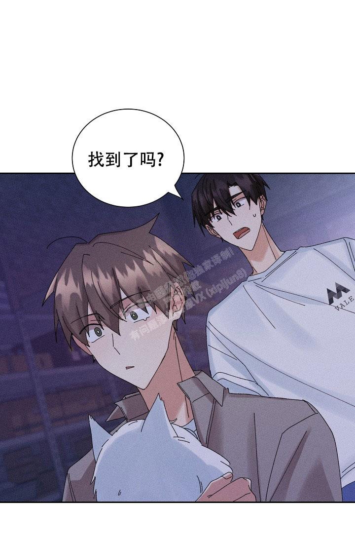 《记忆中的恋人》漫画最新章节第35话免费下拉式在线观看章节第【17】张图片