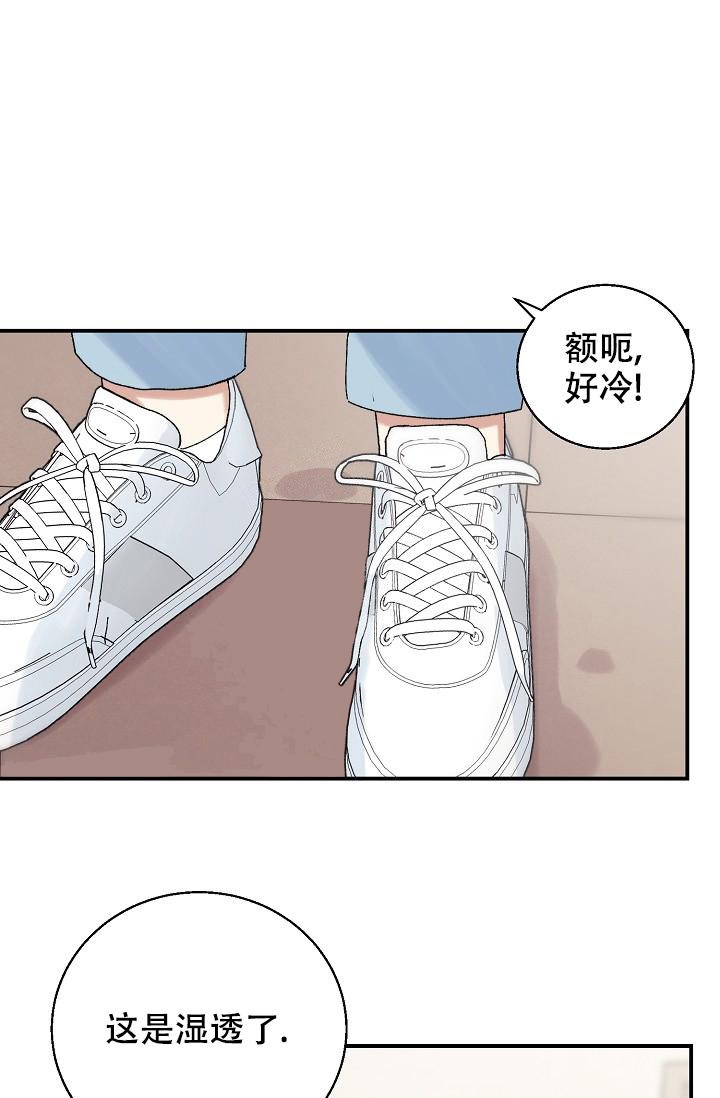 《记忆中的恋人》漫画最新章节第14话免费下拉式在线观看章节第【30】张图片