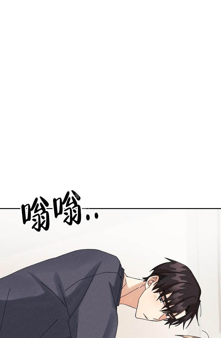 《记忆中的恋人》漫画最新章节第20话免费下拉式在线观看章节第【27】张图片